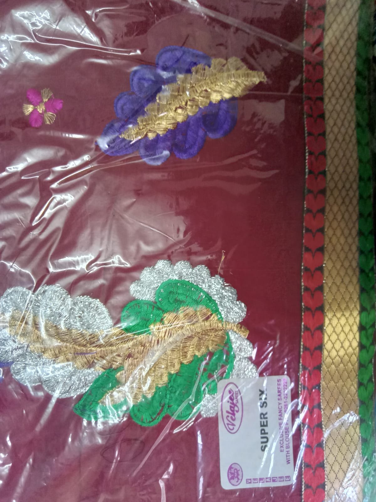 product-card-image